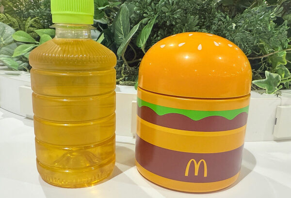 【マクドナルド福袋2026】Francfranc初コラボが可愛すぎ！実物レビューで中身全部見せます