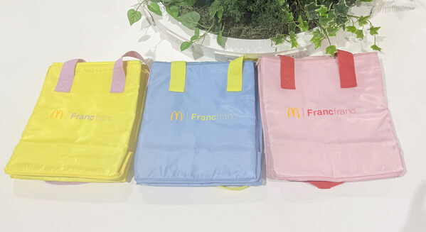 【マクドナルド福袋2026】Francfranc初コラボが可愛すぎ！実物レビューで中身全部見せます
