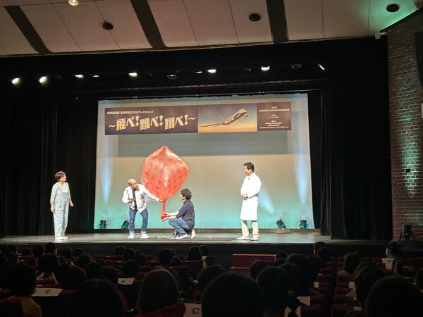 翼の角度で飛び方が変わる！気流をつくる「ガチ」実験に小4息子が大興奮。科学技術館×ボーイング社の航空宇宙STEMワークショップ