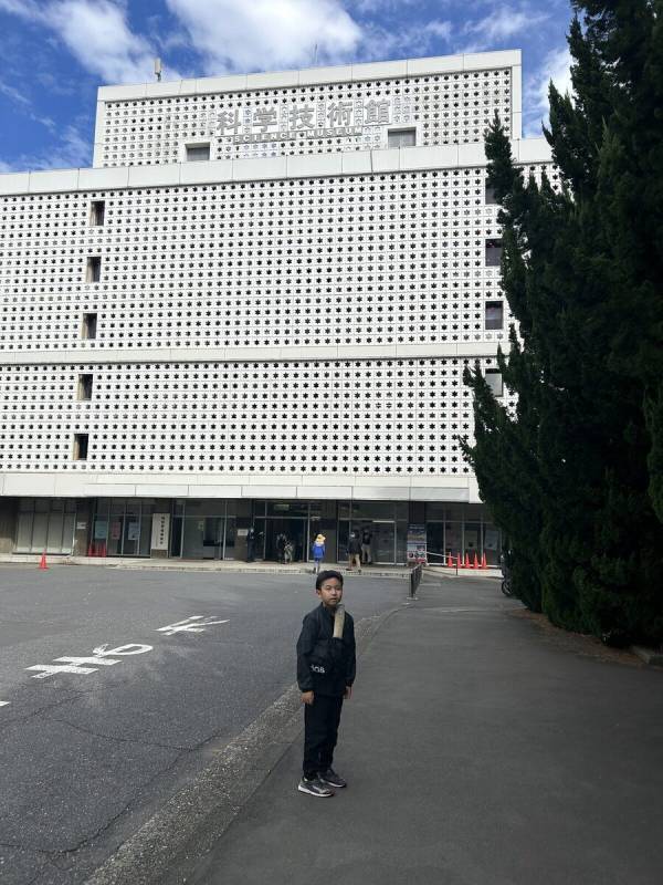 翼の角度で飛び方が変わる！気流をつくる「ガチ」実験に小4息子が大興奮。科学技術館×ボーイング社の航空宇宙STEMワークショップ