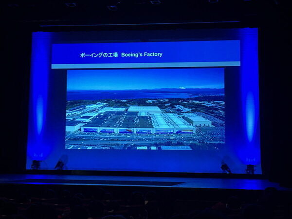 翼の角度で飛び方が変わる！気流をつくる「ガチ」実験に小4息子が大興奮。科学技術館×ボーイング社の航空宇宙STEMワークショップ