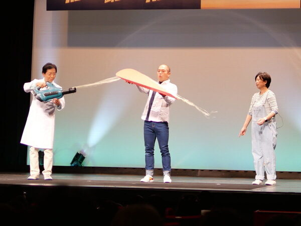 翼の角度で飛び方が変わる！気流をつくる「ガチ」実験に小4息子が大興奮。科学技術館×ボーイング社の航空宇宙STEMワークショップ