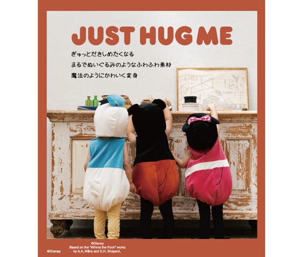 福袋やハッピーバッグ、コラボアイテムの先行販売も。池袋サンシャインシティで「しまむら・バースデイ」のPOP UP STORE