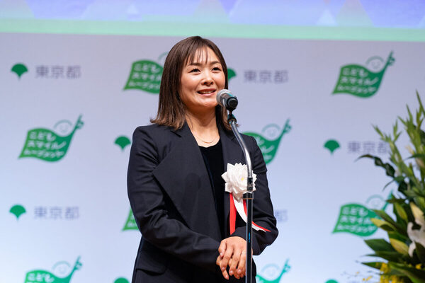 小池百合子都知事が登場！東京都庁にて「令和7年度 こどもスマイルムーブメント大賞」の表彰式が開催