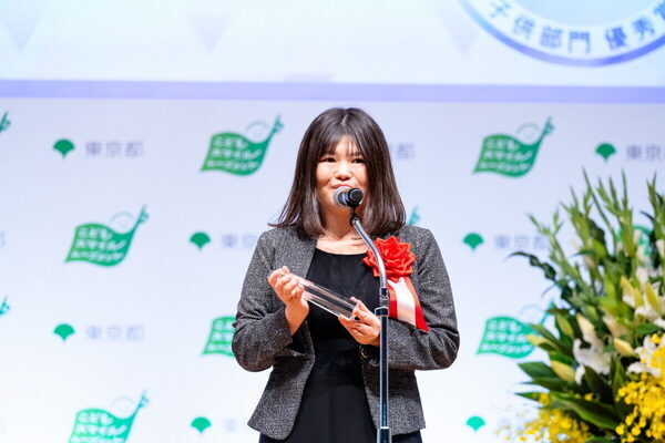 小池百合子都知事が登場！東京都庁にて「令和7年度 こどもスマイルムーブメント大賞」の表彰式が開催