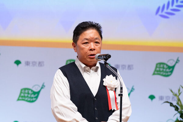 小池百合子都知事が登場！東京都庁にて「令和7年度 こどもスマイルムーブメント大賞」の表彰式が開催