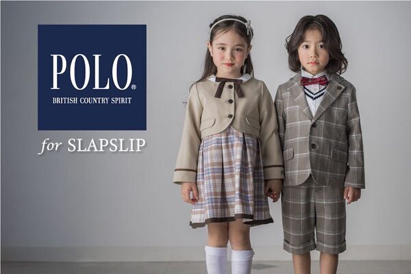 トラッドでかわいい♡ 卒園・入園にぴったりな「POLO BCS」コラボの子ども服が登場