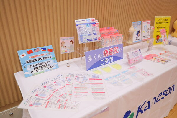 おむつからお手軽パスタソースまで。【マザーズセレクション大賞2025】選出商品がママ・パパのベストバイだらけだった！