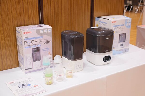 食品からボディケアまで、手軽に安心・安全に。ママ・パパの味方すぎて手放せない【マザーズセレクション大賞2025】