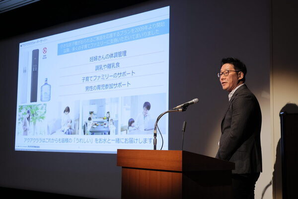 食品からボディケアまで、手軽に安心・安全に。ママ・パパの味方すぎて手放せない【マザーズセレクション大賞2025】