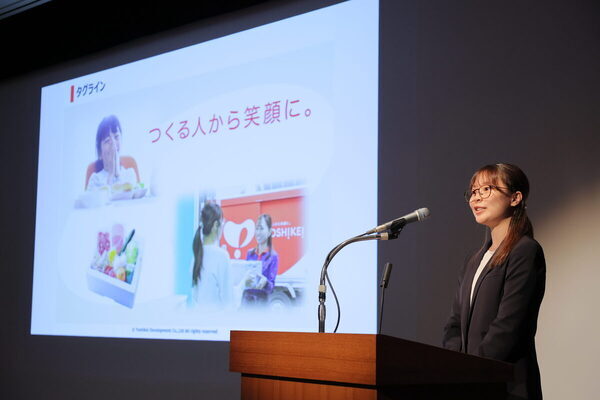 食品からボディケアまで、手軽に安心・安全に。ママ・パパの味方すぎて手放せない【マザーズセレクション大賞2025】