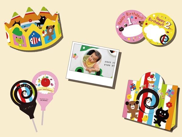 寒い日も安心の屋内遊び場が進化！「しまぐるランドみなとアクルス」12/19リニューアル、ベビーエリア拡大＆来場プレゼント