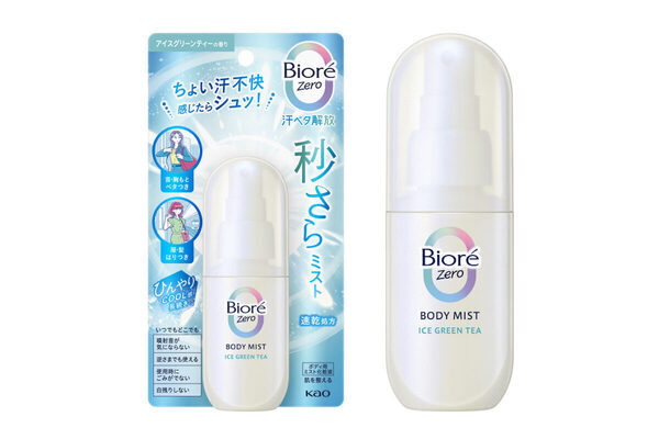 【汗ケアの新定番】汗やベタつきが瞬時にサラサラになる「ビオレZero」の新商品がすごい！ 子どもとの外遊びや送迎時によさげ♡