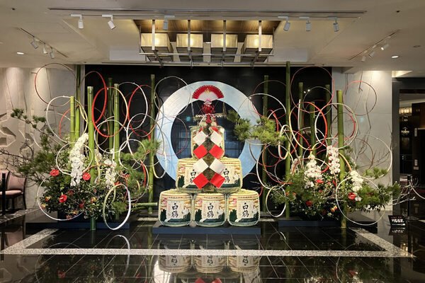 【お年玉】1人5,000円分のクーポン付き！ホテルニューオータニの新春プランが太っ腹すぎる