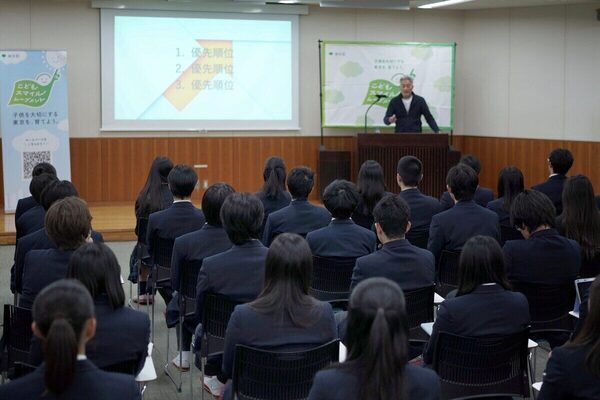 グローバルリーダーに必要な3つとは？ 元ソニーの平井一夫さんが帝京高校で講演、東京都「こどもスマイルムーブメント」