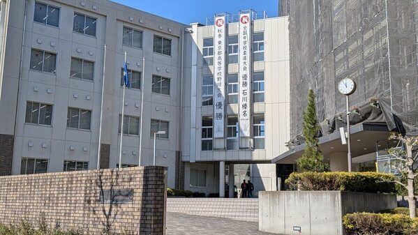 グローバルリーダーに必要な3つとは？ 元ソニーの平井一夫さんが帝京高校で講演、東京都「こどもスマイルムーブメント」