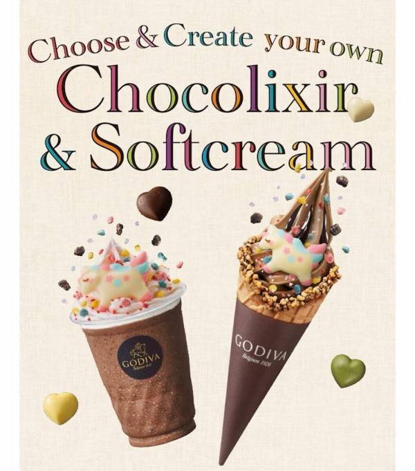 選ぶ時間もご褒美に。【ゴディバが新提案】“好きなだけ選べる”量り売りチョコ＆カスタマイズ体験の新店舗が今冬オープン