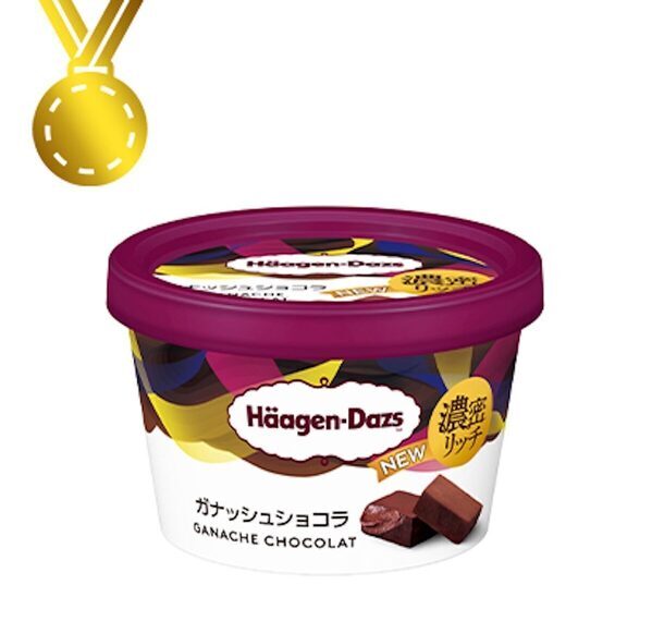結局めっちゃ喜ばれる。帰省の「お土産に選ばれたハーゲンダッツ」人気フレーバー総選挙の結果