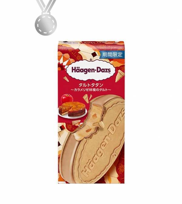 結局めっちゃ喜ばれる。帰省の「お土産に選ばれたハーゲンダッツ」人気フレーバー総選挙の結果