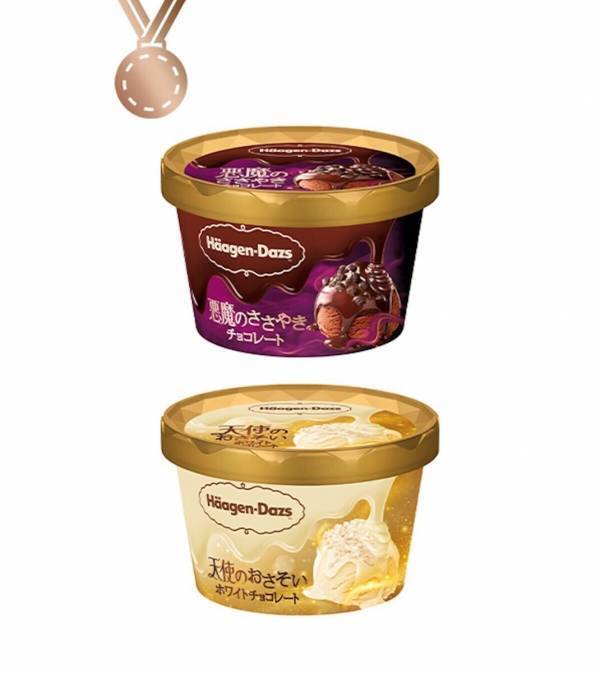 結局めっちゃ喜ばれる。帰省の「お土産に選ばれたハーゲンダッツ」人気フレーバー総選挙の結果