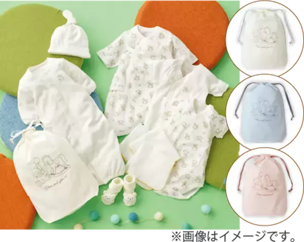 【お得！】新生児アイテムから子ども服までまとめて揃う！アカチャンホンポ『福袋2026』が今年も登場