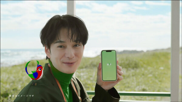 岡田将生さんと赤ちゃんのキュートなやり取りに注目！ ゆうちょ銀行のCM第2弾が放送へ