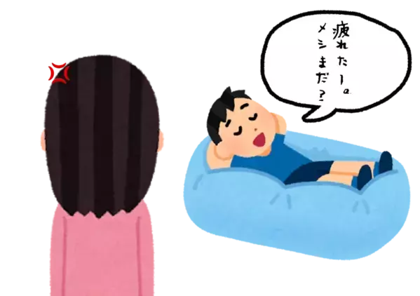 妖怪退治！何もしない夕飯ダメ出し夫がある一言をきっかけに変わったわけ