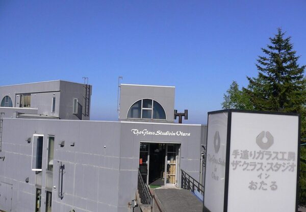 子どもと行ける北海道の工場見学15選【エリア別】親子で楽しめる体験スポット♪