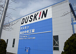 ＜保存版＞宮城県内で楽しめる工場見学スポット8選！【親子でとっておきの体験を】