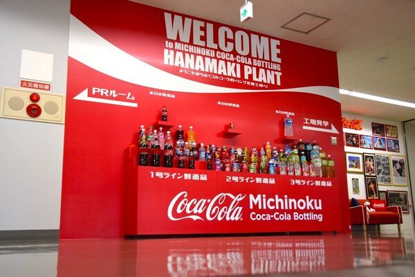 あの高級時計から南部鉄器まで！【岩手】で楽しめる工場見学＆体験スポット12選♪《家族でおでかけ》