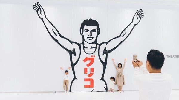 親子で楽しめる！千葉県のおすすめ工場見学・体験スポット9選＜口コミあり＞