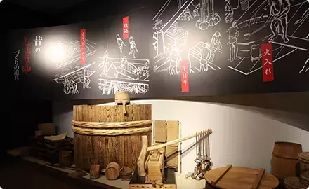 親子で楽しめる！千葉県のおすすめ工場見学・体験スポット9選＜口コミあり＞