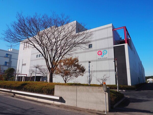 親子で楽しめる！千葉県のおすすめ工場見学・体験スポット9選＜口コミあり＞