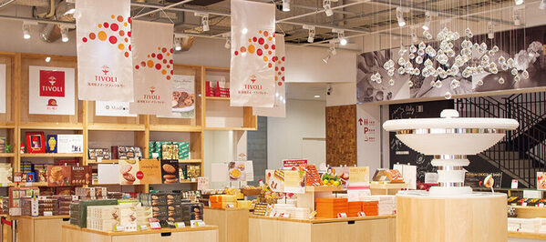 春休みのおでかけに！親子で楽しむ【神奈川】の工場見学＆体験施設12選♪《まとめ一挙公開》