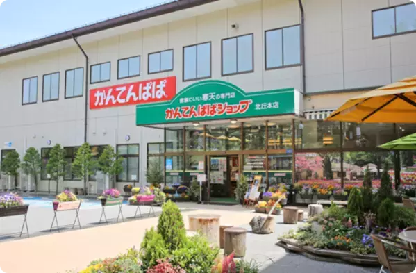 長野の魅力を再発見！　親子で楽しめる工場見学・体験スポット10選【週末のおでかけに】