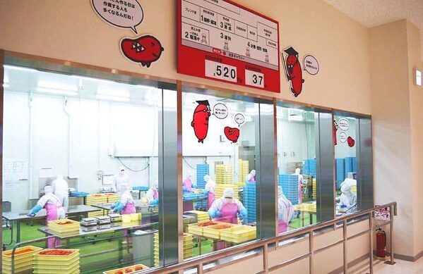 子どもと行ける愛知県の工場見学・体験施設13選【エリア別】親子で楽しめるスポット