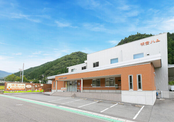 穴場スポットも！親子で楽しむ【岐阜県】の工場見学・体験施設まとめ7選