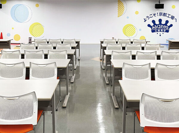 京都は観光だけじゃもったいない！　親子で楽しめる工場見学・体験施設9選【保存版】