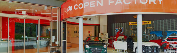 子どもと一緒に楽しめる！大阪の工場見学・体験施設をエリア別でおすすめの13選！一挙公開