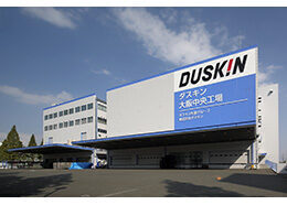 子どもと一緒に楽しめる！大阪の工場見学・体験施設をエリア別でおすすめの13選！一挙公開