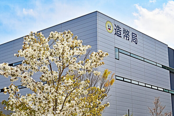 週末どこ行く？親子で楽しめる【埼玉県】のおすすめ工場見学・体験スポット18選♪＜口コミあり＞