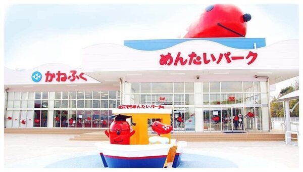 ＜保存版＞兵庫県内で楽しめる工場見学・体験スポット12選！【思い出づくり＆自由研究にも◎】