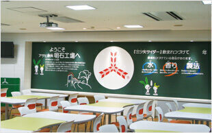 ＜保存版＞兵庫県内で楽しめる工場見学・体験スポット12選！【思い出づくり＆自由研究にも◎】