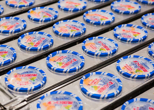 アイスクリームから宇宙ロケットまで！【鹿児島】で楽しむ工場見学＆体験施設15選《まとめ一挙公開》