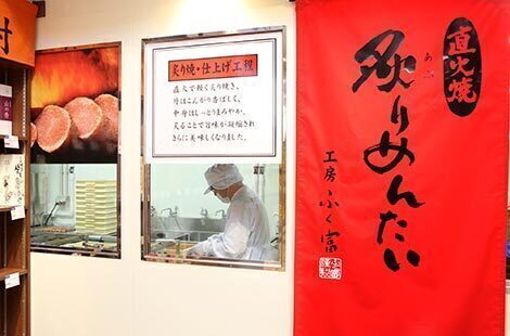 【保存版】福岡で楽しめる工場見学・体験施設9選！見やすいエリア別でご紹介