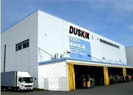 親子で楽しめる！【熊本県】のおすすめ工場見学・体験スポット8選＜一挙公開＞