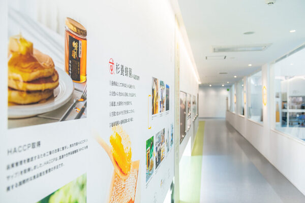 親子で楽しめる！【熊本県】のおすすめ工場見学・体験スポット8選＜一挙公開＞