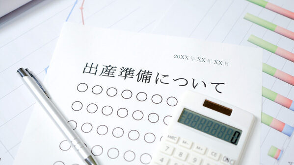 「ここで産みたい！」0～2歳児のママたちが出産施設を選んだ決め手は？【調査】