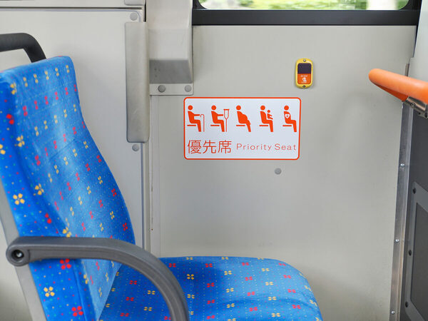 夫はもちろん、母・義母のサポートに、駐車場の変更も…妊娠中に受けたありがたい気遣い13選