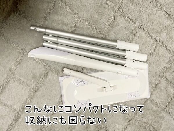 ズボラさんにこそ使ってほしい！掃除が続かない...わが家でも定着した！ドライも水拭きも一度で終わる床掃除